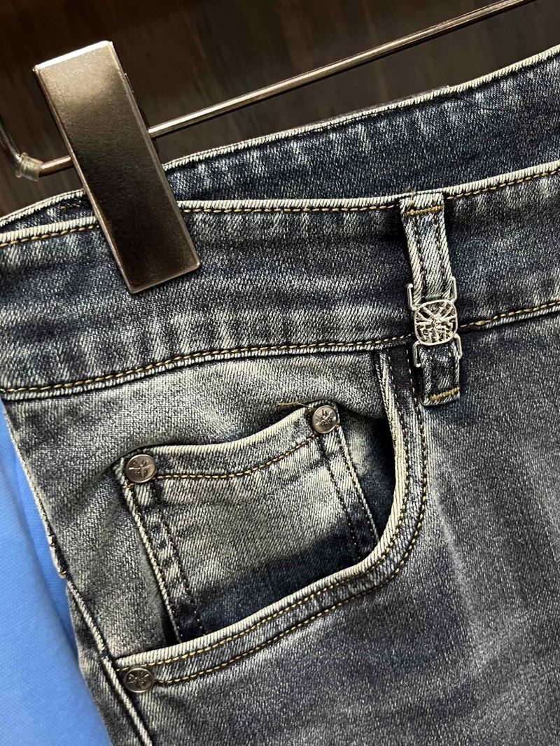 Christian Dior Jeans